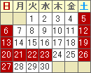9���̃J�����_�[